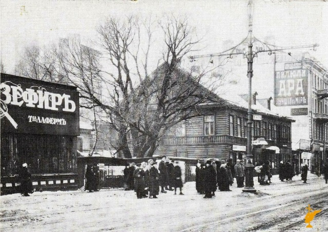 Эрекция! (стихотворение)