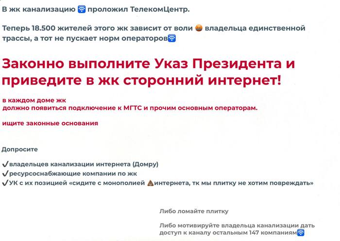           , , , 2,   . 5-6      !  " "  ,        ,     !