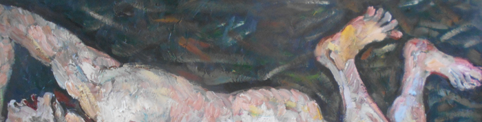 Упавшая вниз (фрагмент)