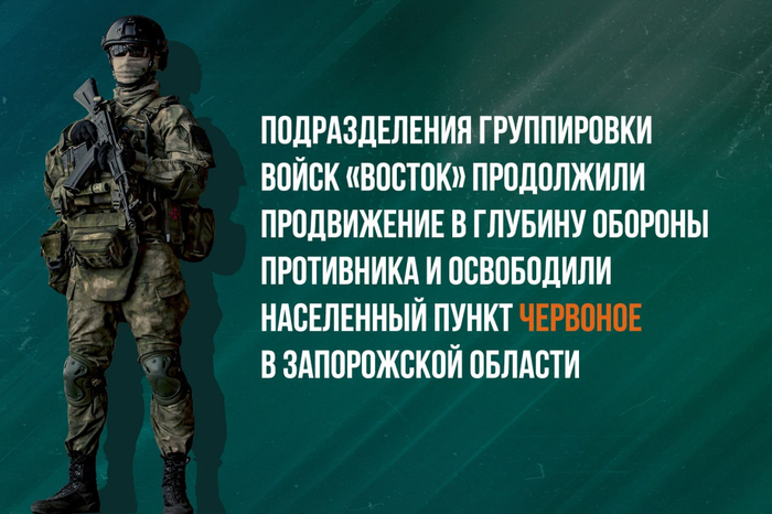 <!--noindex--><a href="https://pikabu.ru/story/prokremlevskiy_informatsionnyiy_puzyir_mefodiya__1991099_13462797?u=https%3A%2F%2Ft.me%2Fmod_russia%2F59100&t=https%3A%2F%2Ft.me%2Fmod_russia%2F59100&h=18a9150c8b0114f209bb9973c69d00fd676191be" title="https://t.me/mod_russia/59100" target="_blank" rel="nofollow noopener">https://t.me/mod_russia/59100</a><!--/noindex-->