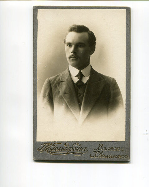   , (29.02.1893-11.01.1984)