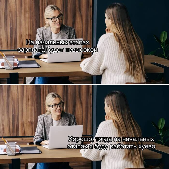 На начальных этапах у неё само так получится