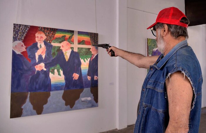 Кадр из фильма «Шедевр» (2018)