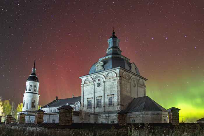 Небо в огне