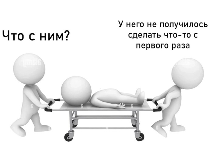 Колитесь, друзья, было?)