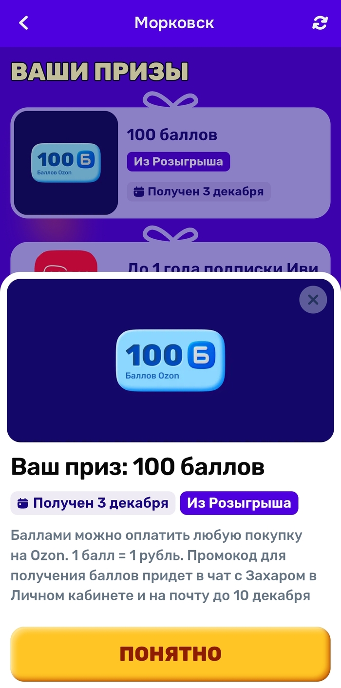 � � ����!