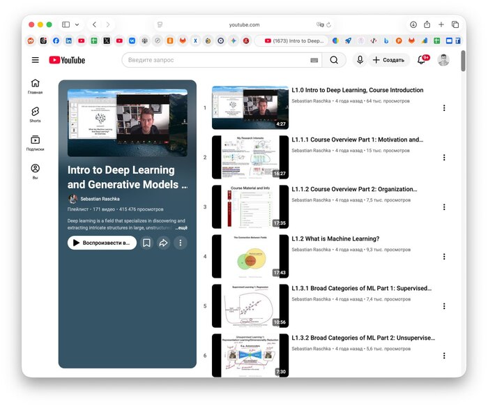 Не очень свежий, но очень рекомендуемый на Реддите курс про deep leraning от автора Machine Learning with pytorch & scikit-learn
