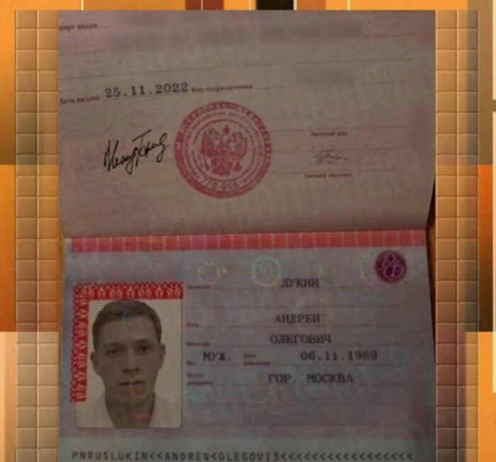 Долина в маразме!