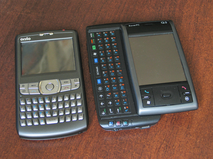 Orsio P745  power PC Q5