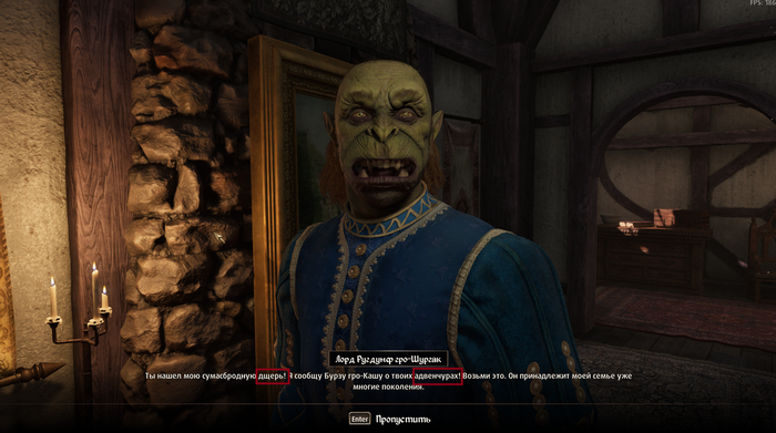 Всякое бывает в этой жизни