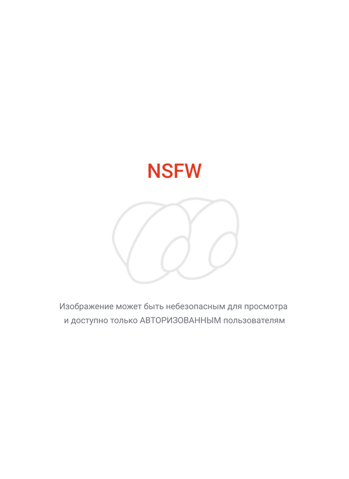 Так... у тебя только белая одежда?