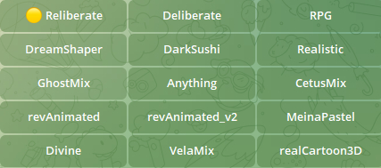Улучшить фотографию онлайн через нейросеть: инструкция для повышения качества фото