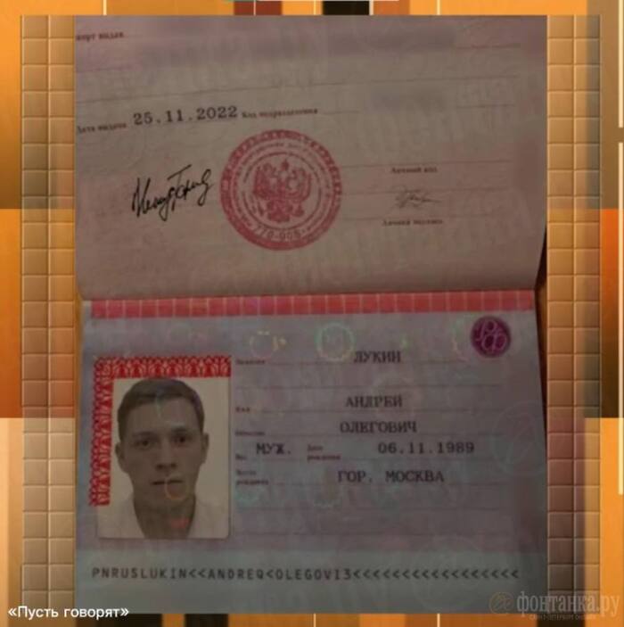 Ну ты и сволочь, SpiderMan