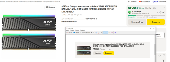 Кто в афиге? Я в афиге!