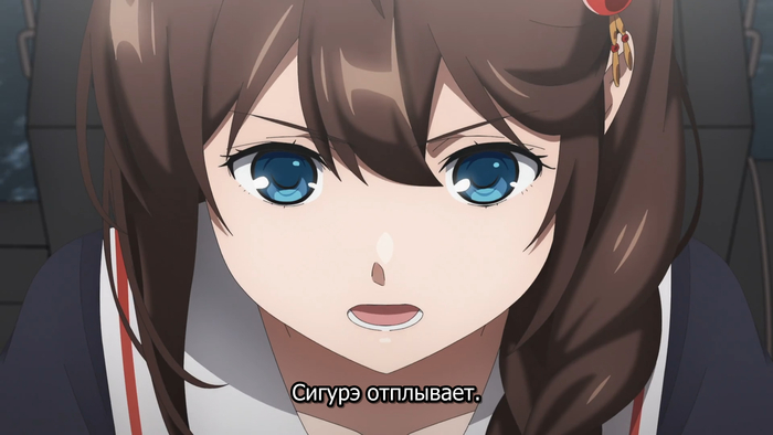 KanColle: Itsuka Ano Umi de