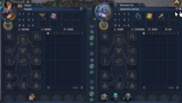 В окнах передачи существ от одного героя к другому, кнопку закрытия окна (крестик) нужно сделать побольше. Тяжело попадать.