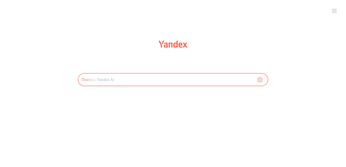 <!--noindex--><a href="https://pikabu.ru/story/pochemu_tak_13475236?u=http%3A%2F%2Fyandex.com&t=yandex.com&h=b78fe8e28aea25146dc1a291a690cd9b01d93c0c" title="http://yandex.com" target="_blank" rel="nofollow noopener">yandex.com</a><!--/noindex--> для иностранного западного пользователя