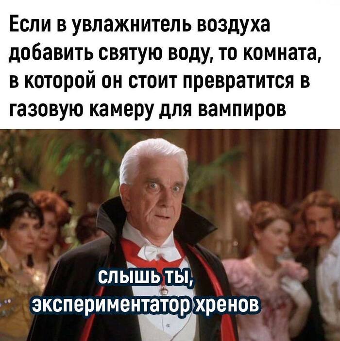 Рубрика ээээксперименты