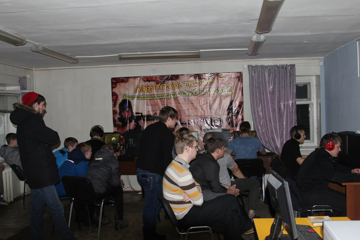 Бешеный и компьютерный клуб