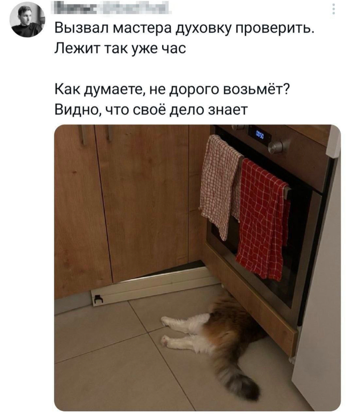 ��� ����������� �������� �������!!