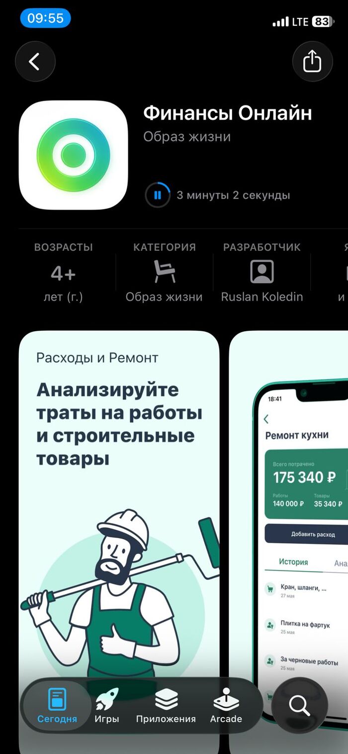    10,    ,     .     !!