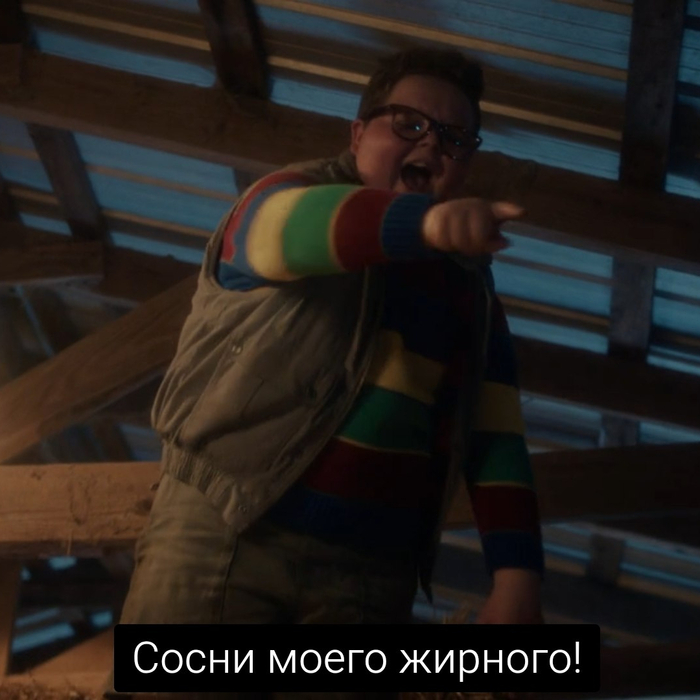 Мой главный аргумент по жизни