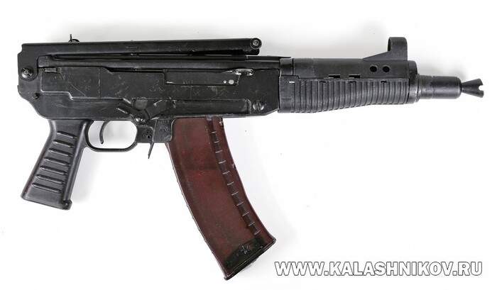 5,45-    .  .    ,             .   