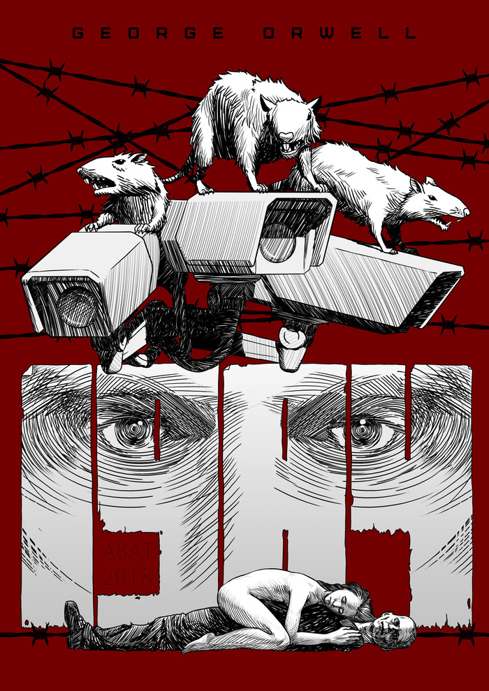     ,         &quot;1984&quot;