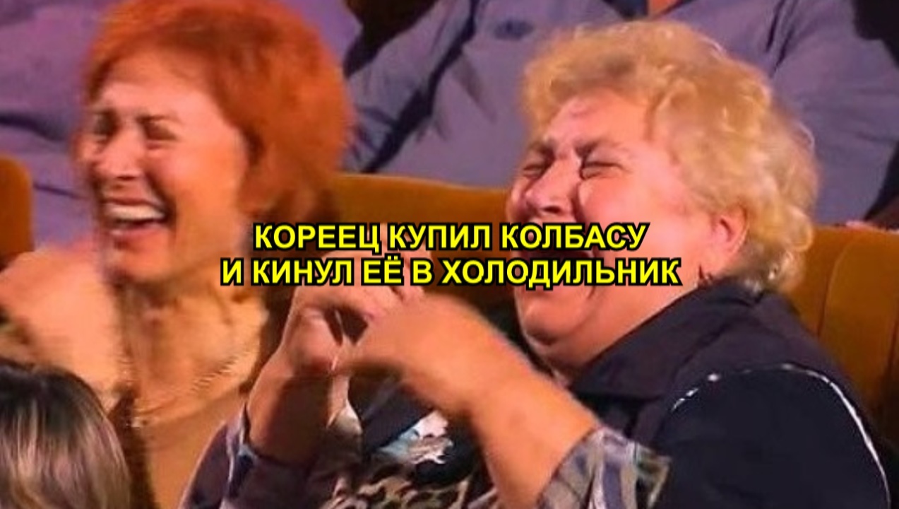 Sorry, I couldn't resist - Picture with text, Memes, Strange humor, Mat, Hardened