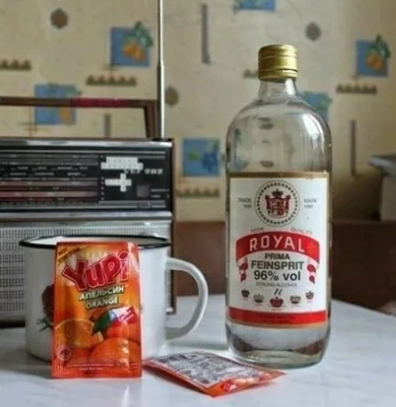 Фирменный коктейль - 90-е, Юпи, Спирт Рояль, Фотография, Из сети, Зашакалено