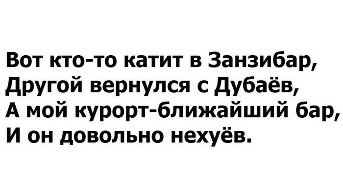  -        &quot;&quot;