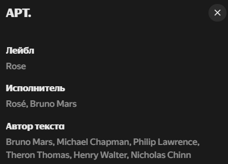 <!--noindex--><a href="https://pikabu.ru/story/neuzheli_ya_byil_prav_pro_vozrashchenie_zarubezhnyikh_leyblov_13478952?u=https%3A%2F%2Fmusic.yandex.ru%2Ftrack%2F132192415%3Futm_source%3Dweb%26utm_medium%3Dcopy_link&t=https%3A%2F%2Fmusic.yandex.ru%2Ftrack%2F132192415%3Futm_source%3Dweb%26amp%3Bamp%3Bu...&h=1521da08e031680fab0b3ca90c34bfc1ed8a22aa" title="https://music.yandex.ru/track/132192415?utm_source=web&utm_medium=copy_link" target="_blank" rel="nofollow noopener">https://music.yandex.ru/track/132192415?utm_source=web&amp;u...</a><!--/noindex-->