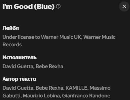 <!--noindex--><a href="https://pikabu.ru/story/neuzheli_ya_byil_prav_pro_vozrashchenie_zarubezhnyikh_leyblov_13478952?u=https%3A%2F%2Fmusic.yandex.ru%2Ftrack%2F106712205%3Futm_source%3Dweb%26utm_medium%3Dcopy_link&t=https%3A%2F%2Fmusic.yandex.ru%2Ftrack%2F106712205%3Futm_source%3Dweb%26amp%3Bamp%3Bu...&h=d9c51b81ba18da70e96c6150b3544c66200792eb" title="https://music.yandex.ru/track/106712205?utm_source=web&utm_medium=copy_link" target="_blank" rel="nofollow noopener">https://music.yandex.ru/track/106712205?utm_source=web&amp;u...</a><!--/noindex-->