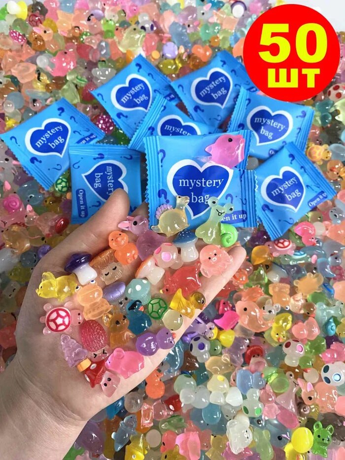 Нужен совет от детей 6-11 лет