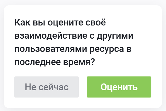 Дорогое Пикабу, на...уя это вам?