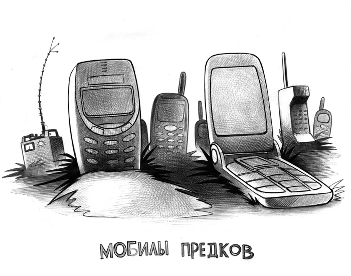 Без названия