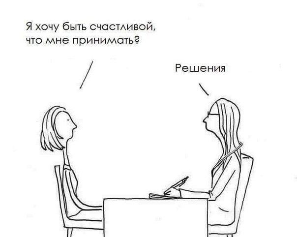 И еще ответственность