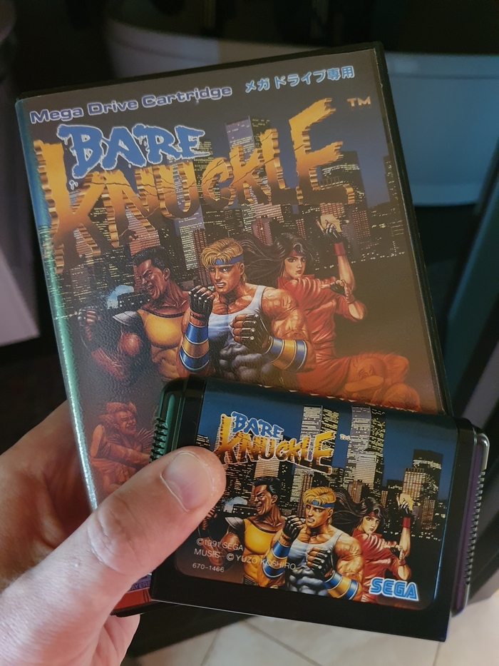 Bare Knuckle Sega  ( )
