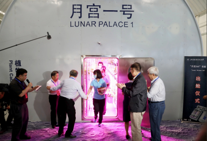 То самое фото.