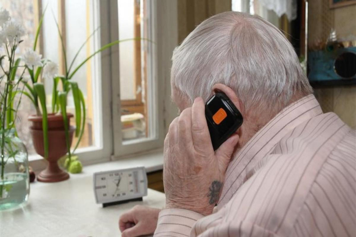  &quot;&quot;   &quot;&quot;  48 700 000 