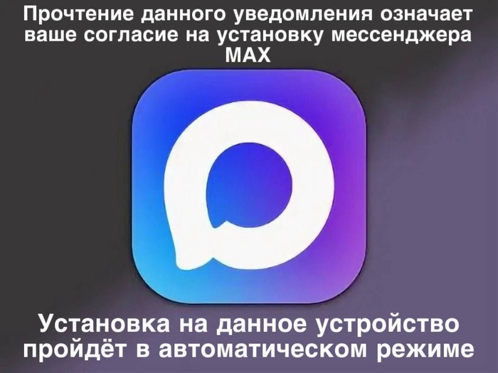 Ну, спасибо