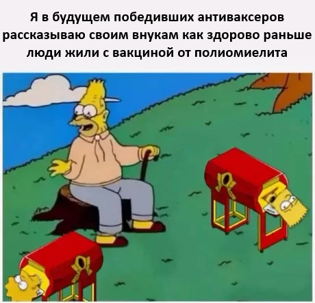 Каждому по барокамере!