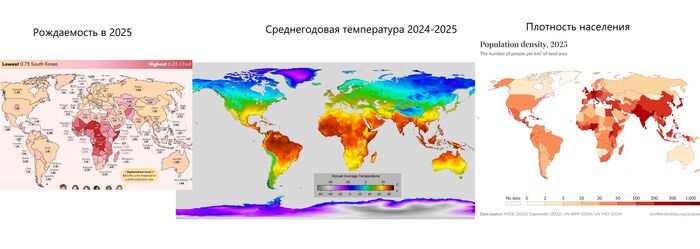 Карты из посика в google/yandex