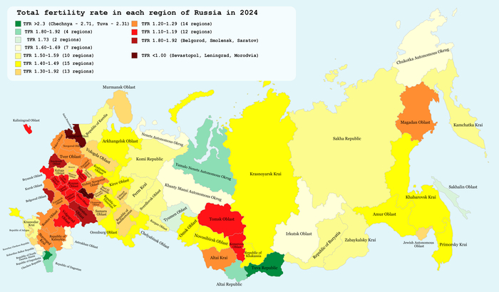 Также найдена в поиске в google