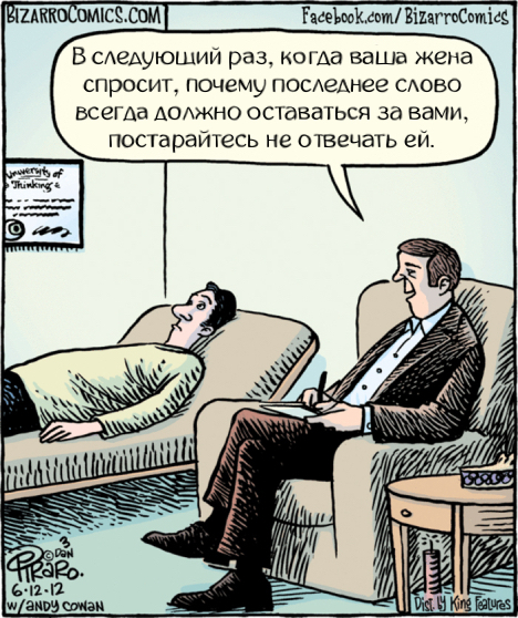 Кто-нибудь пробовал? Это работает?