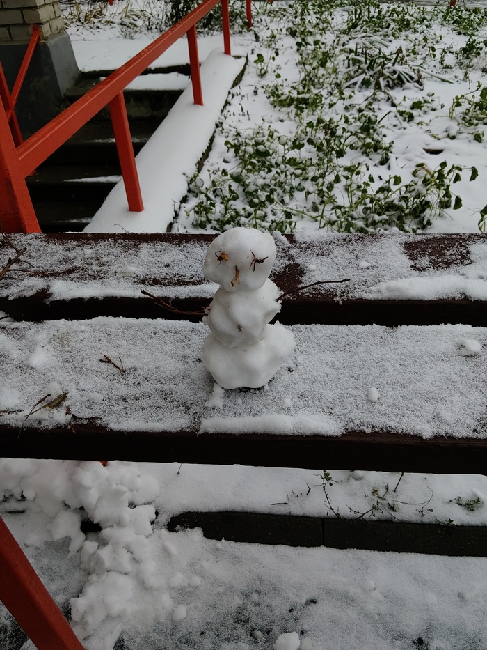 Вот такое хреновое лето...