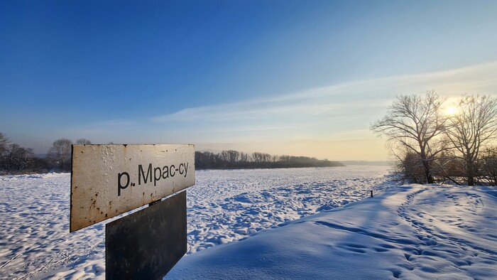 Мрас-Су, большой приток Томи