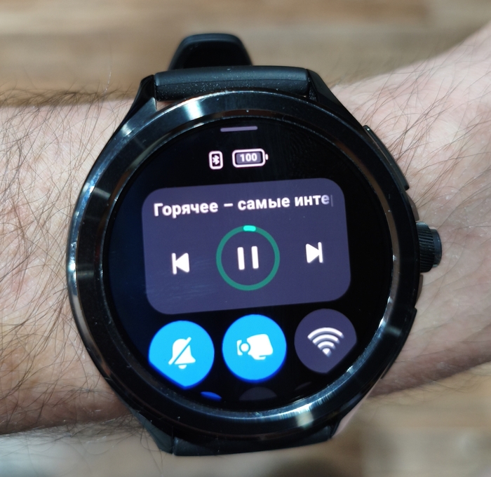 Радио в Горячем... 2