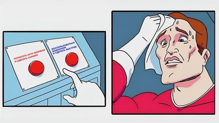 Система UnityGridPrefabProcGen: процедурная генерация целых этажей из готовых префаб-сеток