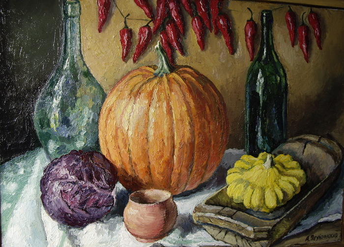 Натюрморт с тыквой, большими бутылками и патиссоном
